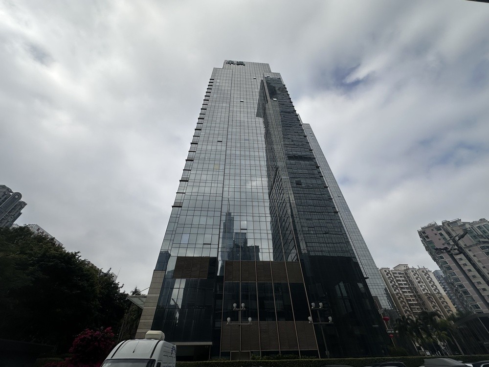 东海国际中心外观图1